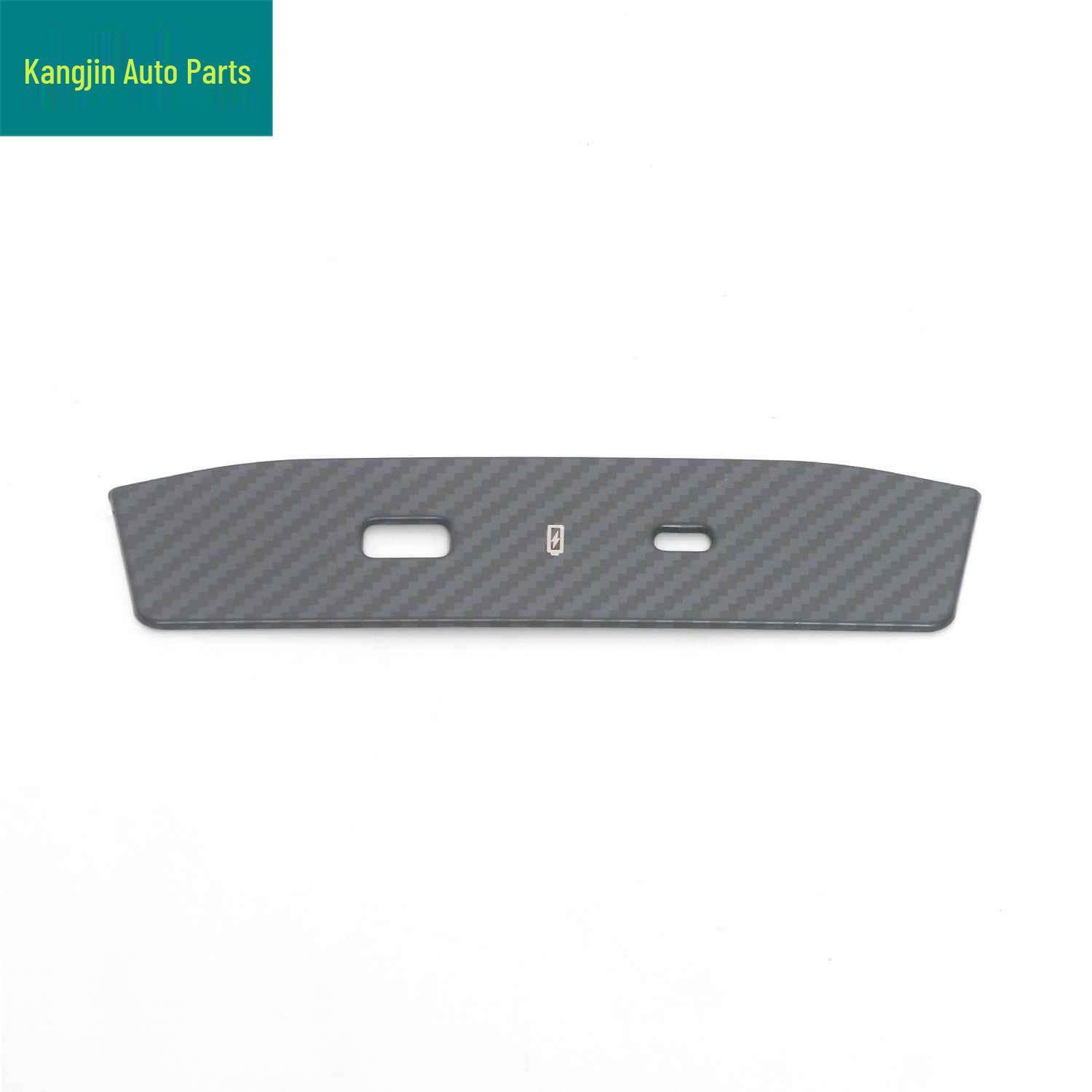 Geely 23 Boyue L Glove Box Air Vent Stainless Steel Carbon Fiber Interior Trim