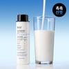 Belif Moisturizing Balm Toner 200ml