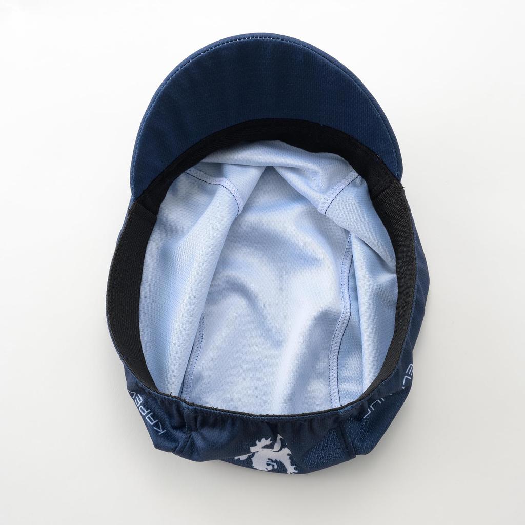 Kapelmuur Lion Cycling Cap