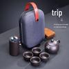 Taozhide Purple Clay Portable Travel Tea Set