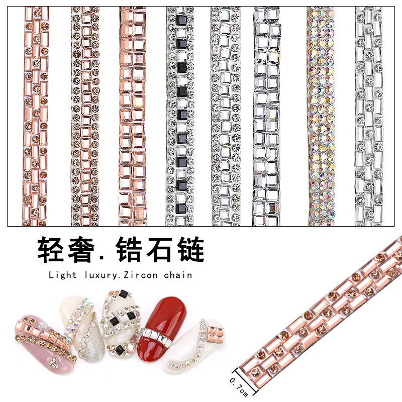 [Clearance, No Return Or Exchange] Nail Art Chain Drill Three-Dimensional Nail Decoration Can Be Cut Arbitrarily