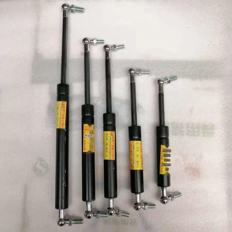 Tony Kid 804 Tractor Hood Gas Spring