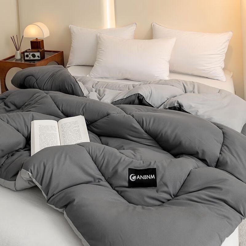 Nanjiren Grade A Xinjiang Cotton Quilt