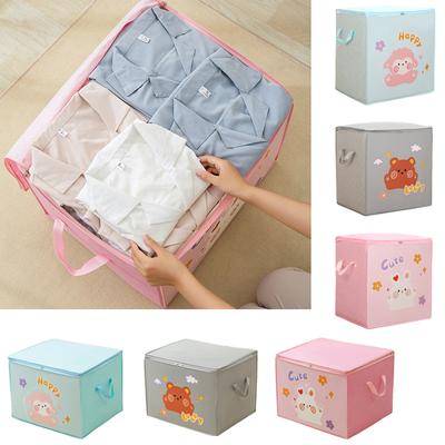 Large Collapsible Storage Box Foldable Jumbo Storage Chest Kids Room Toy Box