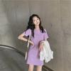 2026 Summer Korean Long Dress - Solid Color Women's Skirt