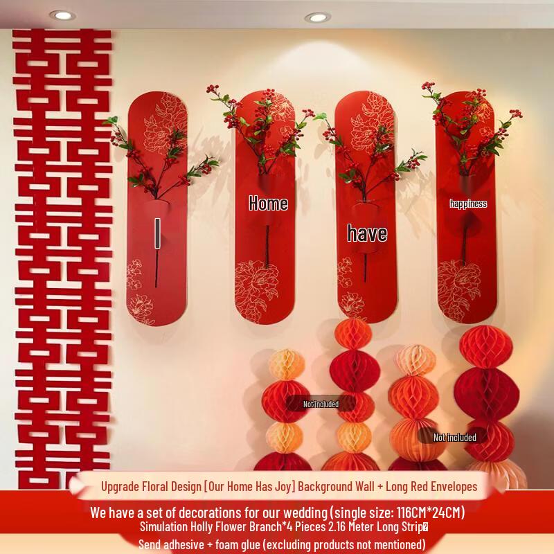 Wedding Room Floral Fabric Decor Set