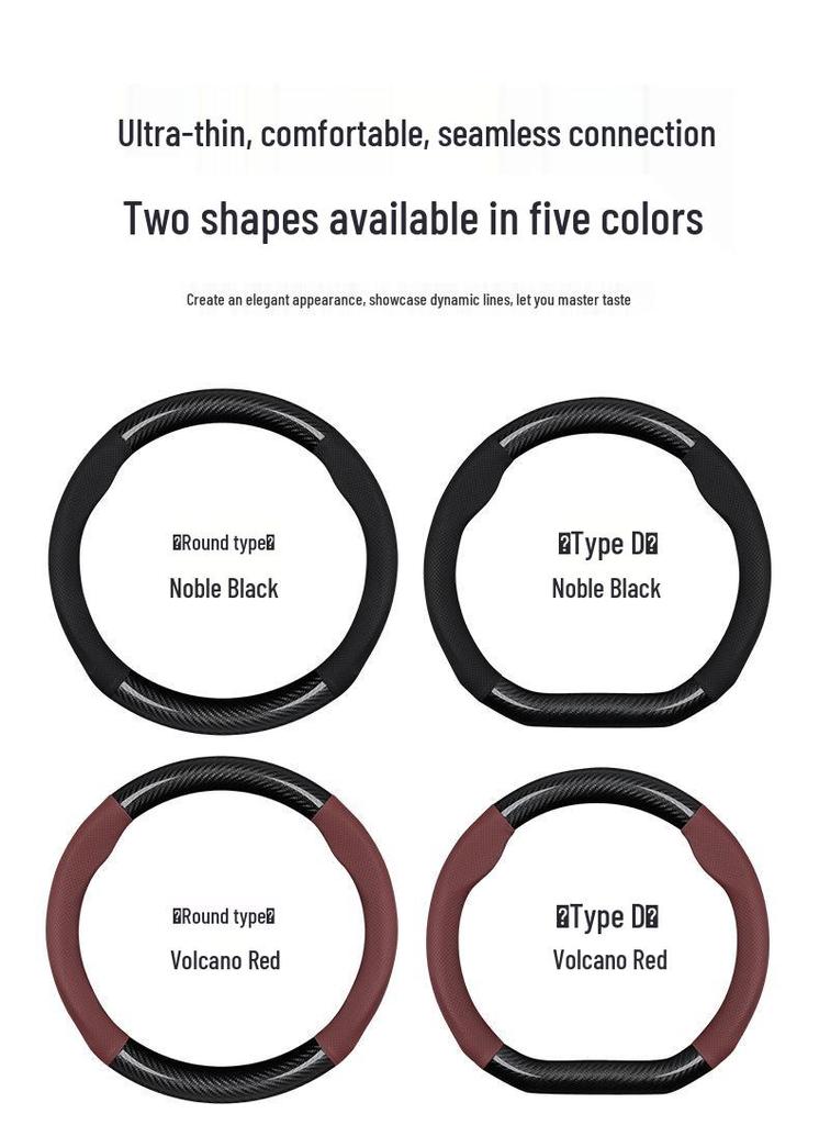Changan Oshan Steering Wheel Covers: Fits Kosei/3/5/Pro/X5/X7/PLUS/Z6 Models