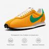 Nike LD 1000 Laserově oranžová stadionově zelená pánské tenisky sluneční hodiny plachetnice HJ4687-800