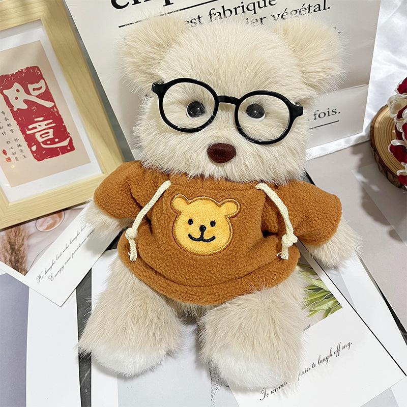 DIY Valentine's Qixi Gift: Handmade Teddy Bear Plush Recording Kit with Movable Joints