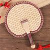 TaTanice Chinese Style Handwoven Wheat Straw Fan