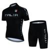 Cycling Suit Short-sleeved Suit Sweat-wicking Breathable Cycling Suit