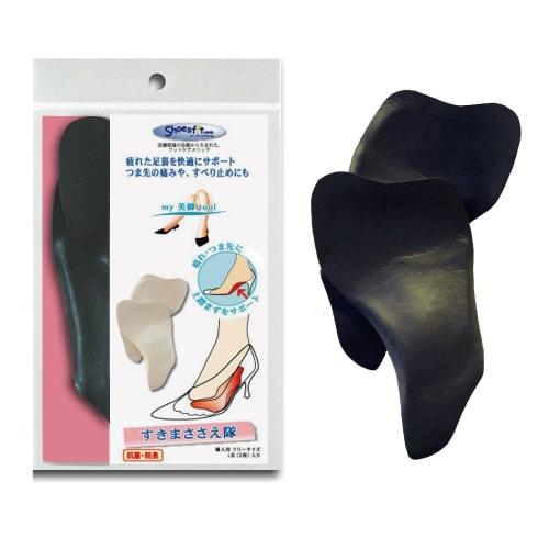 Murai Gap Support Team Black