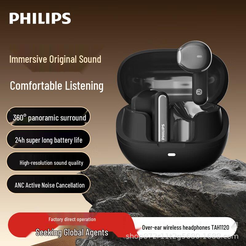 

Philips TAT2220 Wireless Bluetooth Semi-In-Ear Headphones for Gaming & Running чорний