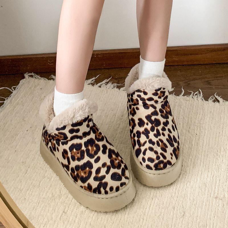 Keep warm with one foot on snow boots, wear non-slip maternity shoes, step on shit, muffin sole cotton shoes 's new winter models