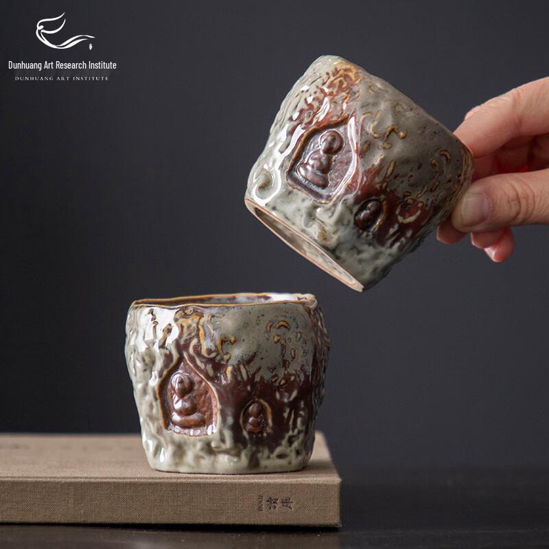 

Dunhuang Art Zen Ceramic Tea Cup Gift Set