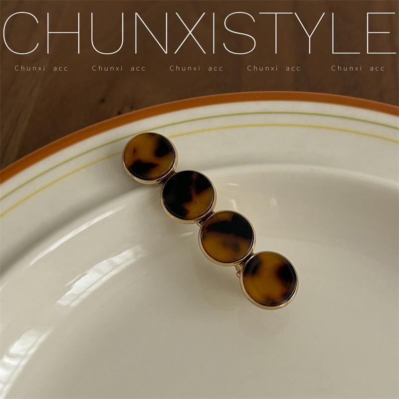 Dark Series Tortoiseshell Leopard Acetate Claw Clip: Large/Medium Hair Clip for Women