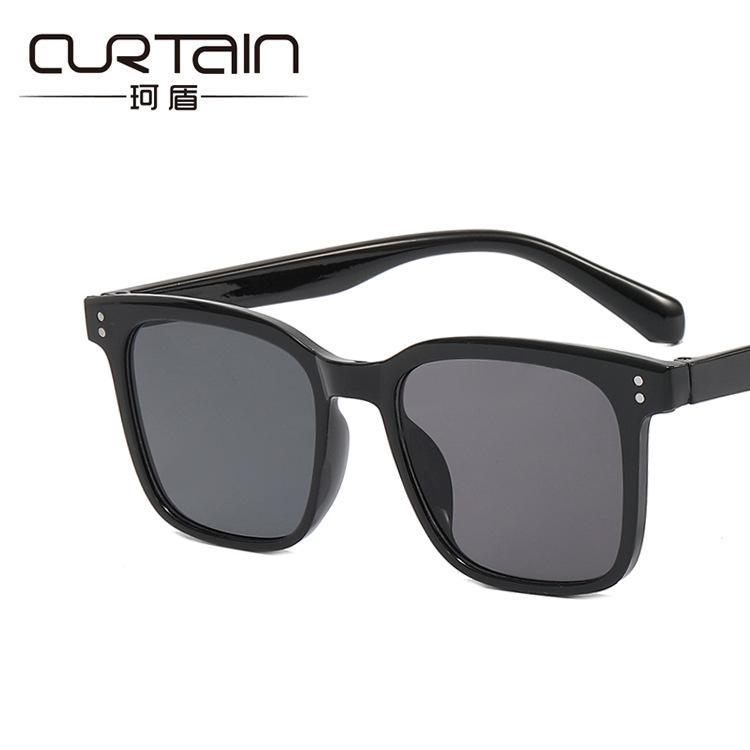 Sunglasses Women'S High-End Sunglasses Uv-Proof Fashion Myopia Glasses Women'S Large Frame Decoration