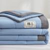 Mei Yun Ge Pure Color Washed Cotton Yarn Summer Quilt