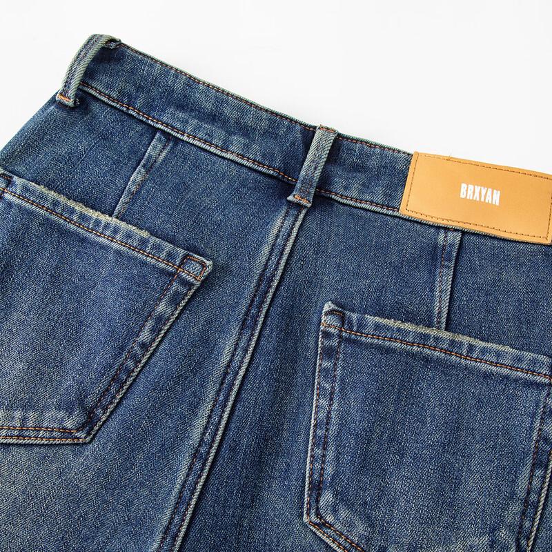 RAIN.CUN Women's Fleece-Lined High-Waist Slim Flare Jeans