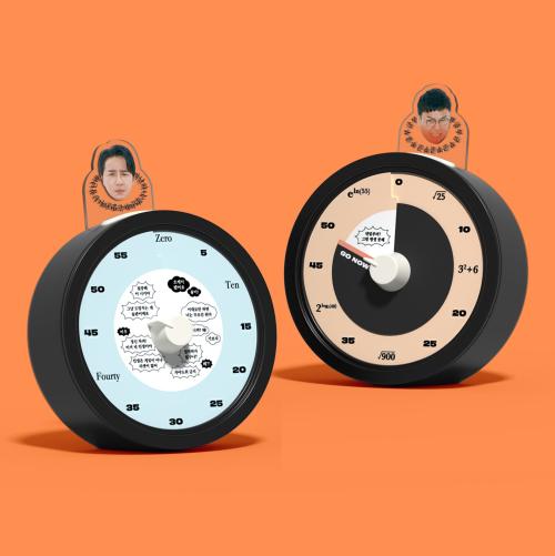 

[MOTMOT] MOTMOT Teachers Pomodoro Timer Set of 2 One Size