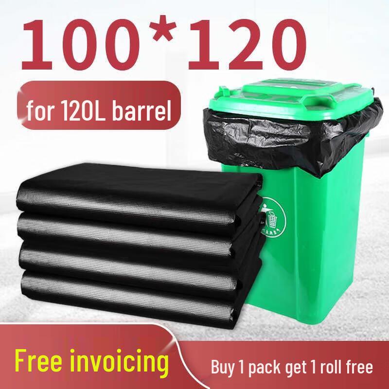 HANDUNYOU Extra-Large Thickened Black Trash Bags