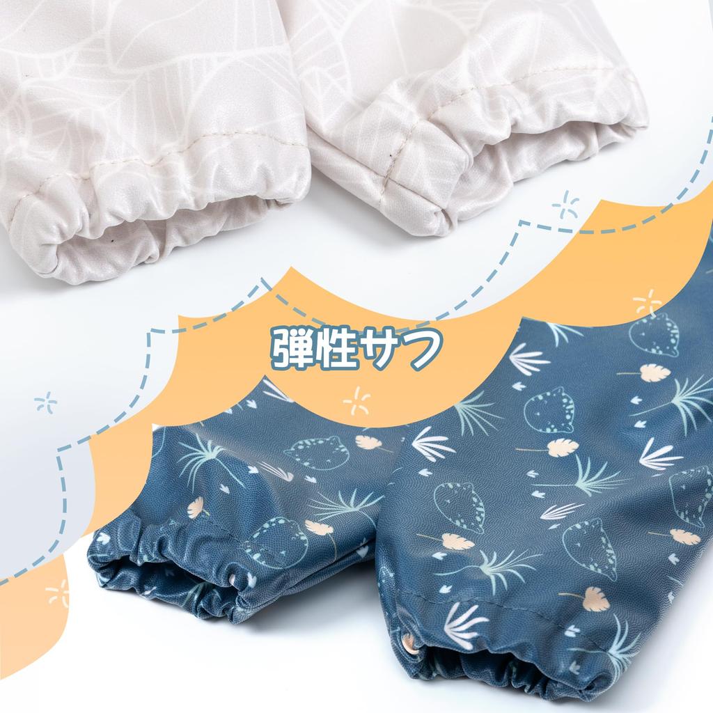 Langarm-Mahlzeitschürze für Babys, lang, wasserdicht, für die Monate im Kindergarten [Little Dimsum], Schürze, Ärmel, Mahlzeiten, Tasche, leicht, Kinder,