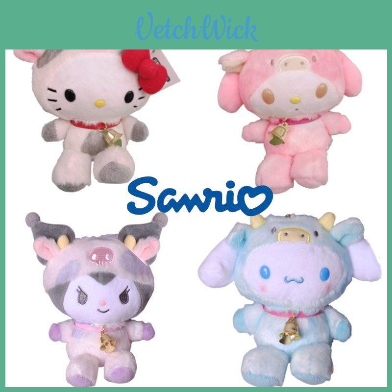 Lovely Kuromi My Melody Zodiac Cow Plush Toy Keychain Pendants Xmas Gift