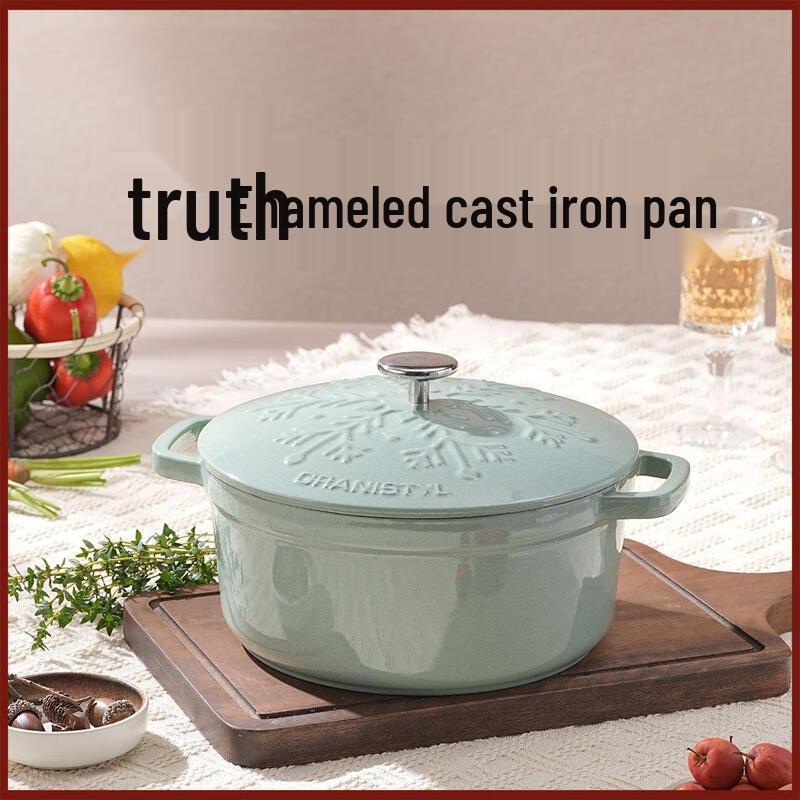 LiLang Enamel Cast Iron Pot