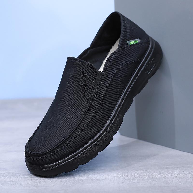 

Модная весенняя мужская повседневная парусиновая обувь для улицы, мужская спортивная обувь на мягкой подошве 44 чёрный