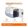 AmazonBasics Pet Carrier Double Door for Small Dogs and Cats Up To 9kg M Size Width 38 X Depth 58 X Height 33cm Gray Blue