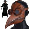 Raven Bird Doctor Plague Latex Mask Brown Plague Black Death Pandemic