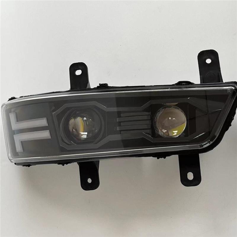 Compatible Jiefang J6P Ultra-Bright LED Front Fog Light Assembly for J6P550/500/460/420 Conversion