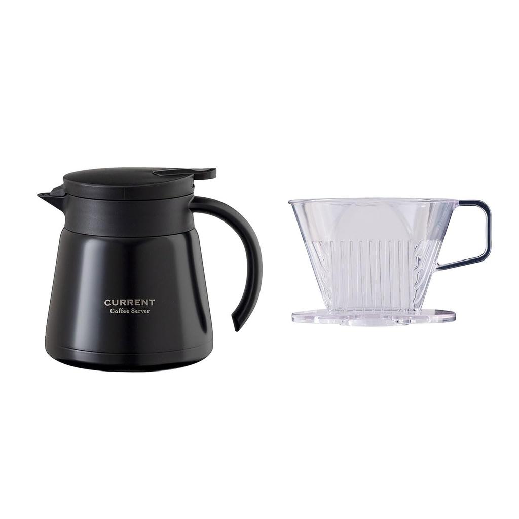 Atlas Cafe Link Coffee Server 600mL Dripper Set for Tabletop Cool Thermal Cold Direct / 2-4 Cups, Pot, Pot, Thermos, Insulation, Insulation,