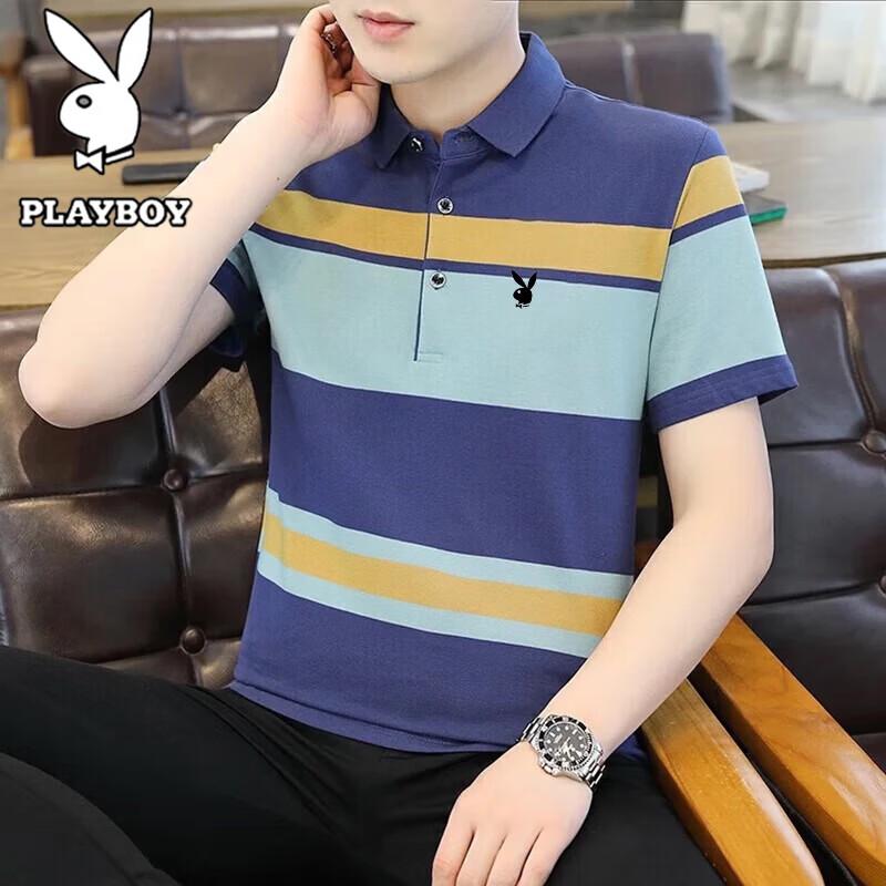 PLAYBOY Men s Striped Polo Shirt EU 44