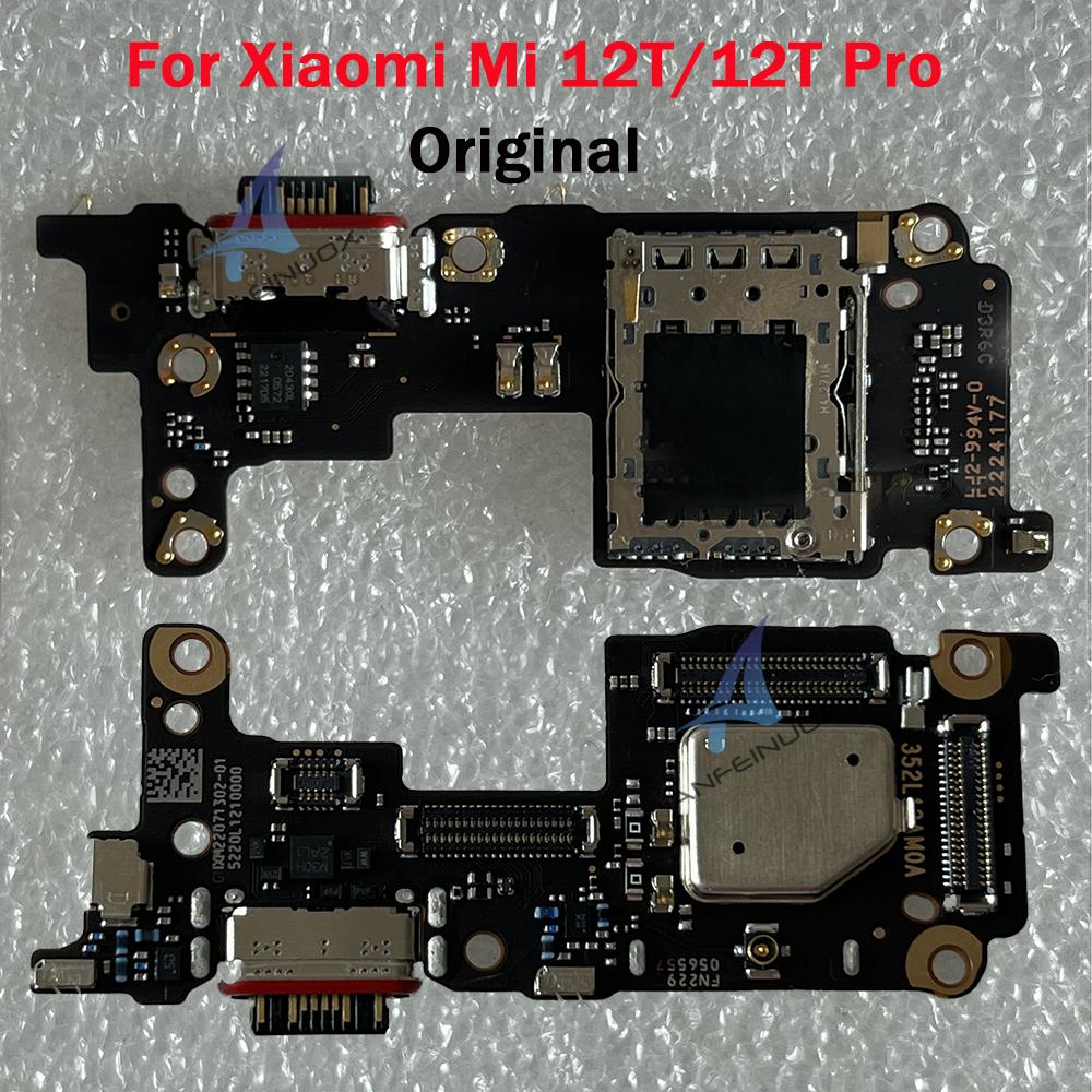 

Оригинальный новый для Xiaomi Mi 12T/12T Pro Поддержка быстрой USB-док-станции для зарядки + микрофон + модуль зарядки данных