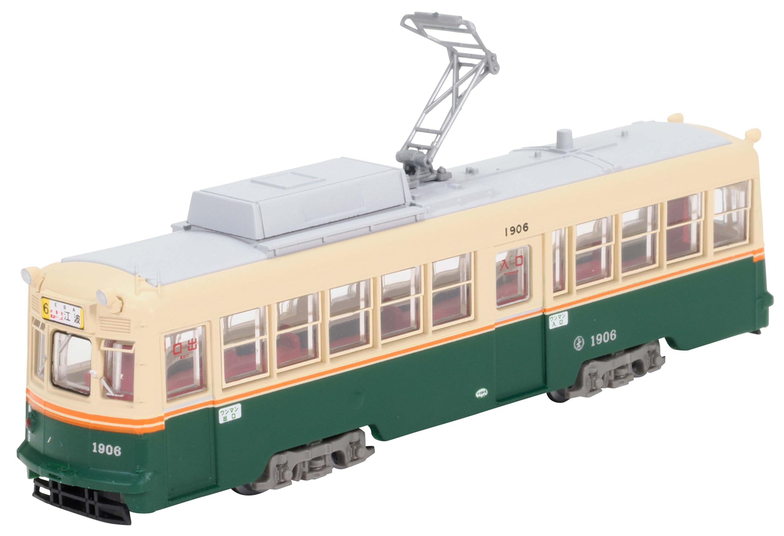 TOMYTEC Railway Collection Tetsuro Hiroshima Electric Railway 1900 Series 1906 Diorama Supplies 337782 No.