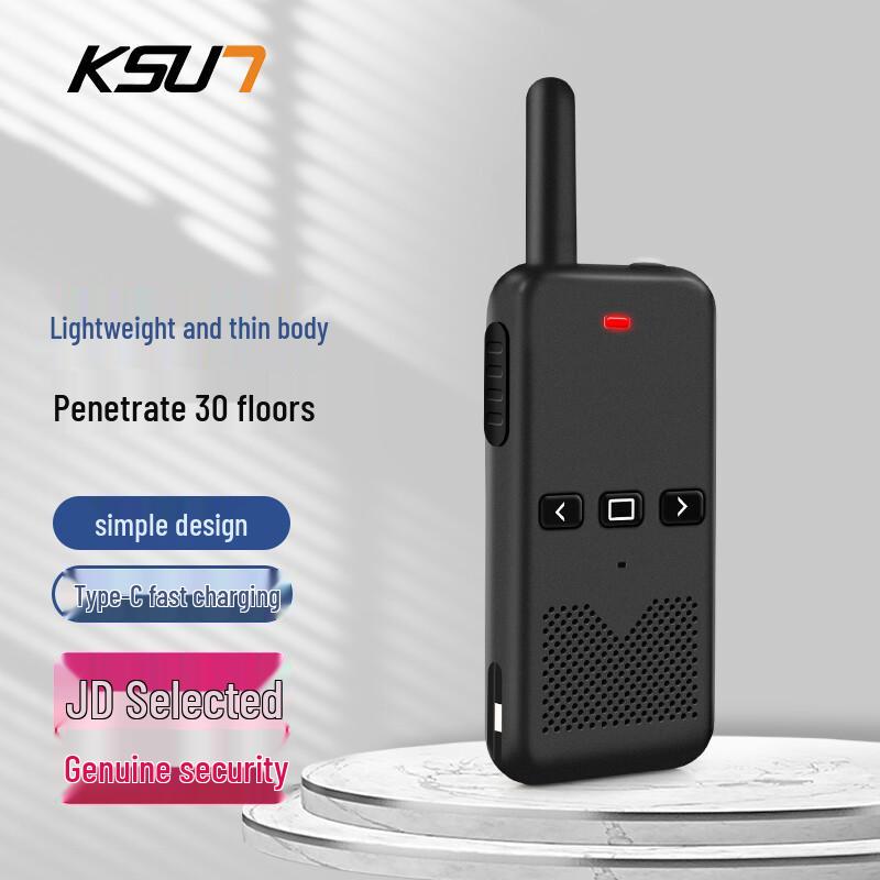 

KSUN TFSI Professional Two-Way Radios (CN version)
