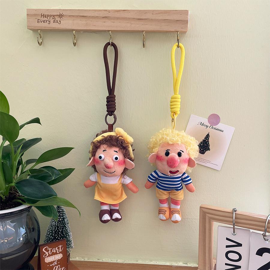 Plush Bear Keychain With Frumpy Boy Design For Birthday Gift And Bag Decor