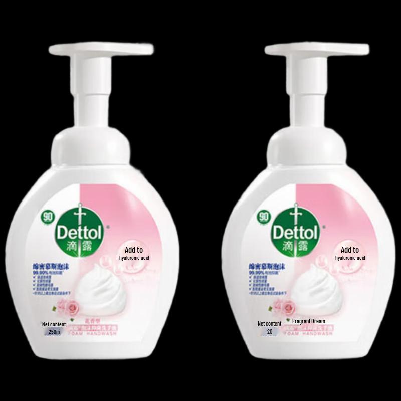 Dettol Foam Antibacterial Handwash - Floral (2x250ml)