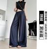 Leave-in Tencel Jeans Women's Spring and Autumn New Drop Skinny Straight Pants Casual Lazy Wind Slack Wide Leg Pants