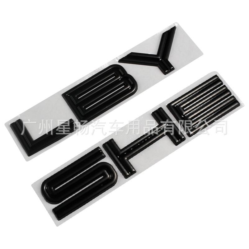 Adatto per Mustang SHELBY Copri cofano inglese logo auto Cobra GT personalizzato modificato adesivo auto 3D tridimensionale