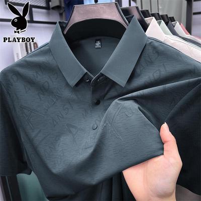 Men's Ice Silk Polo Shirt