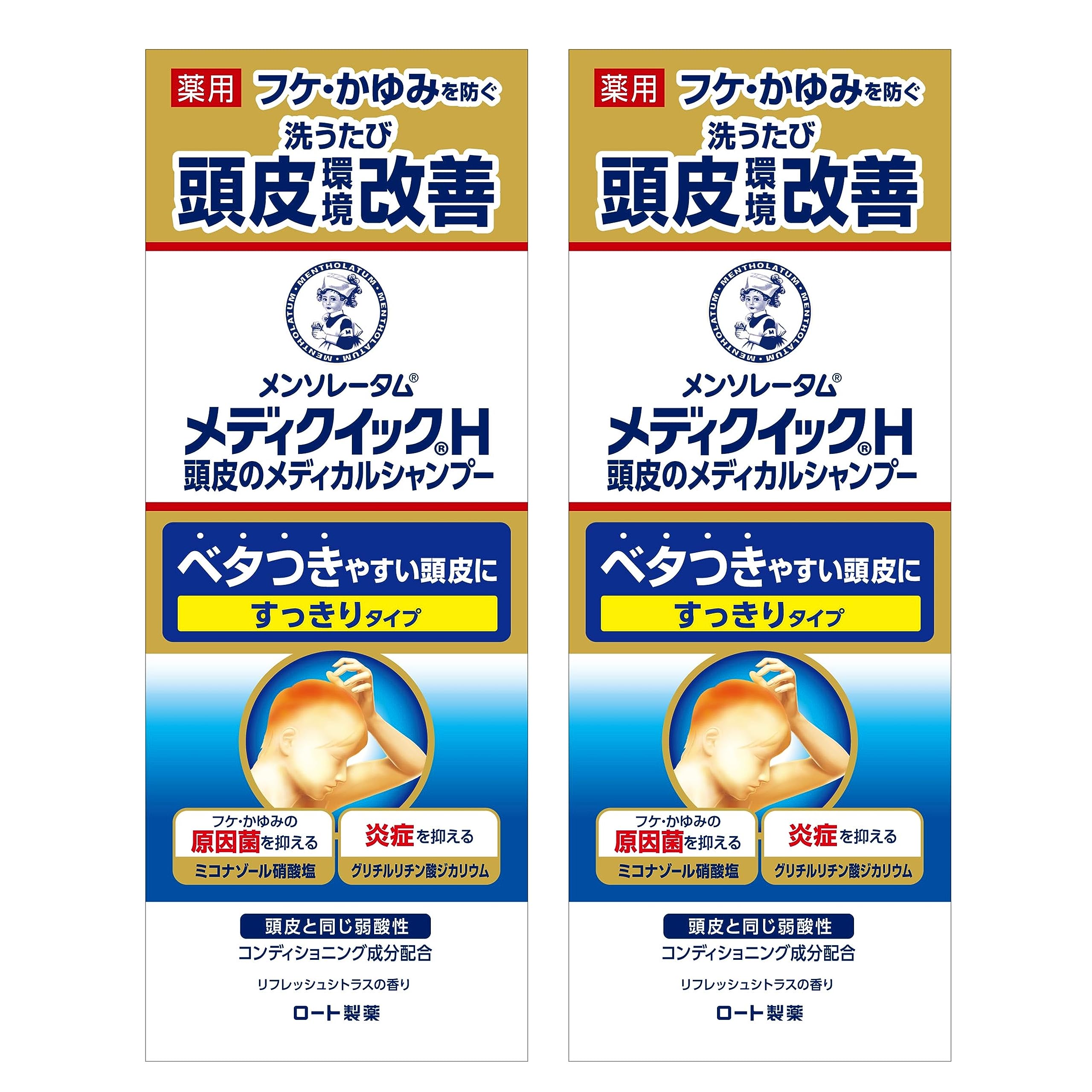 

Medic Quick H Scalp Medical Shampoo Bottle 200ml x 2 Set (Prevents dandruff and itching, weak acidity, amino acid-based, silicone-free [quasi-drug]