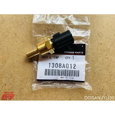 Pajero V31V33V73V77V93V97 IO H77W LANCER OUTLANDER SENSOR UNIT,WATER TEMPERATURE 1308A012