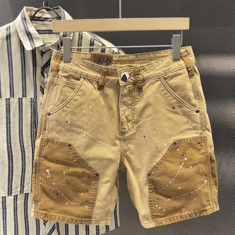 Men's Ink-Splashed Loose-Fit Casual Shorts