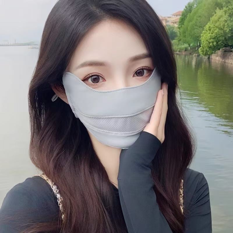Sunscreen Mask, Breathable, Thin, UV Resistant, Eye Protection, Full Face, Summer Ice Silk Sunshade Mask