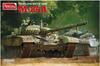 Amusing Hobby Yugoslav Main Battle Tank Plastic Model AMH35A045 1/35 M-84A