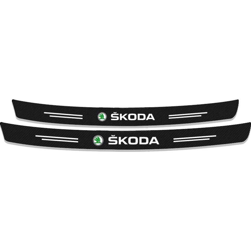 Carbon Fiber Car Rear Bumper Trunk Guard Protected Sticker Car Accessories For Skoda Octavia 3 A5 Rapid Kodiaq Karoq Fabia Kamiq dnhr35