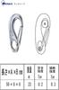 Wichard Carabiner Surgical Stainless Steel 50mm M Size Breaking Strength 300kg 2480 Silver (316L)