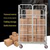 JINGGENG Heavy-Duty Storage Cart